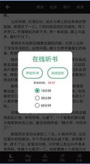 爱博app官网下载